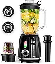 Portable Blender For Shakes And Smoothies HD Photo (2)